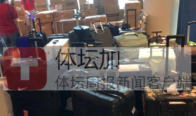 开云体育-【手记】后勤给力免去繁琐手续 国家队此行一路畅通