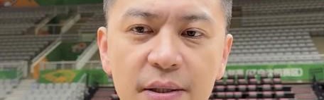 开云官网-杨鸣：青岛的实力没有因杨瀚森离开而下降；赵继伟今晚不会出战